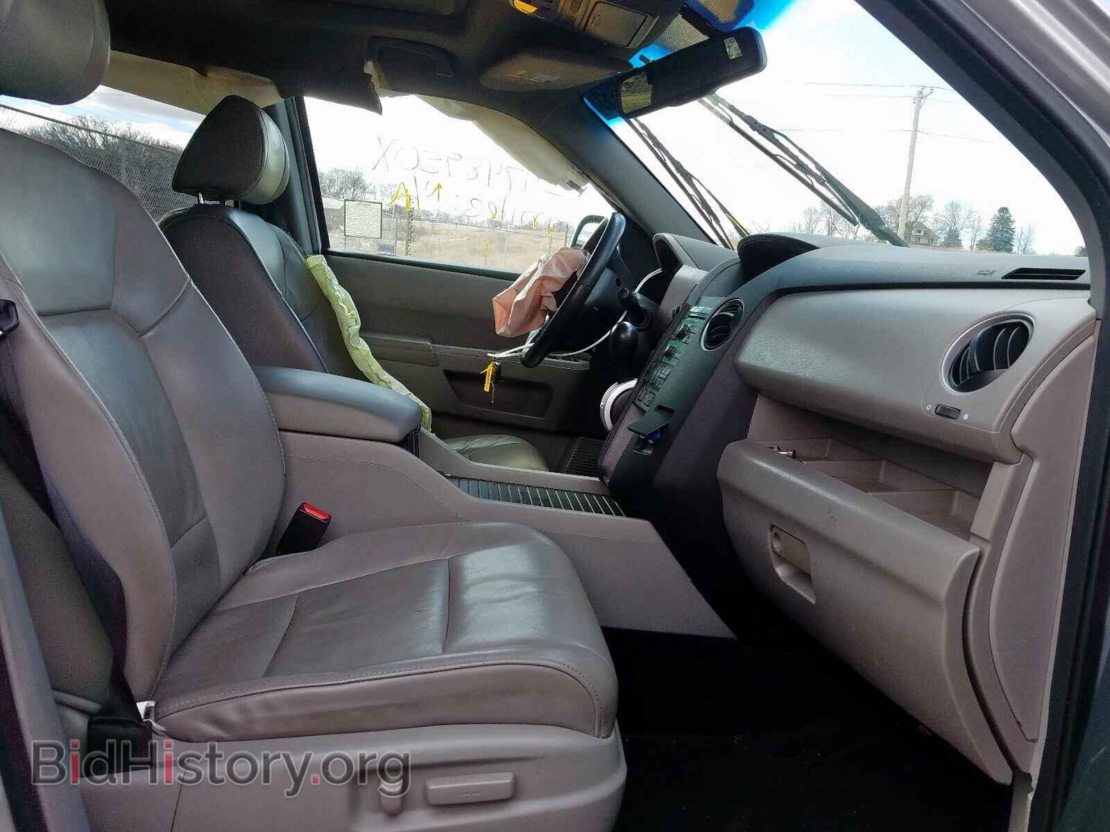 2011 HONDA PILOT - VIN: 5FNYF4H59BB059187 - Фото 5