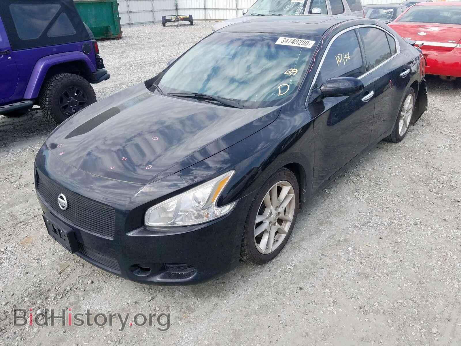 2014 NISSAN MAXIMA - VIN: 1N4AA5AP2EC457642 - Фото 2