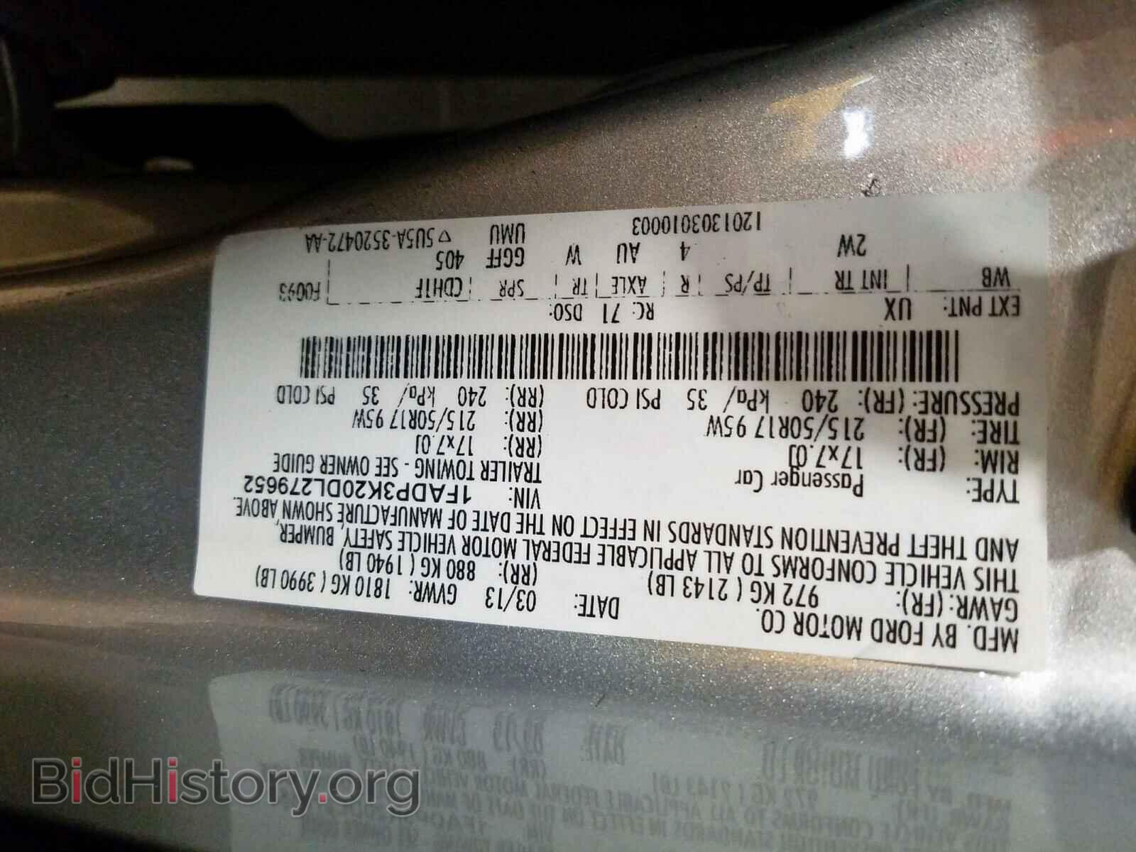 2013 FORD FOCUS - VIN: 1FADP3K20DL279652 - Фото 10