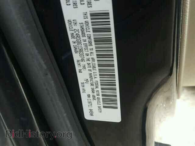 2013 DODGE CARAVAN - VIN: 2C4RDGBG1DR633746 - Фото 10