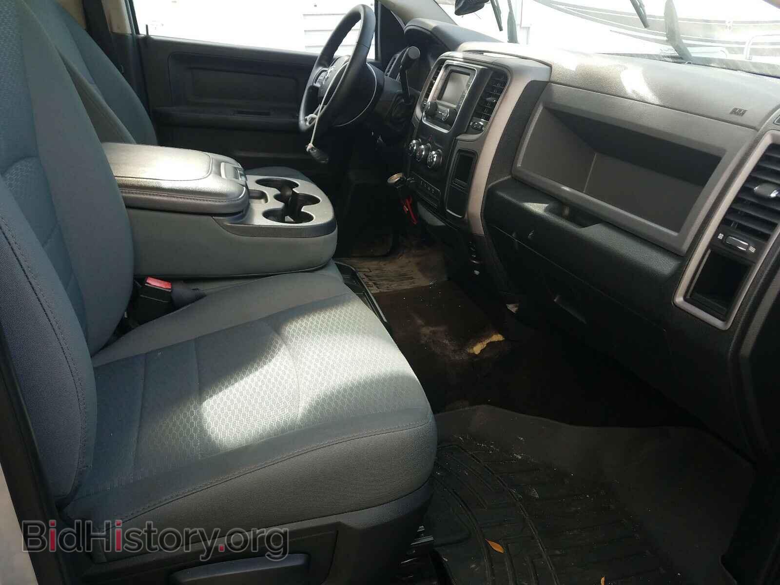 2014 RAM 3500 - VIN: 3C63RPGL2EG317087 - Фото 5