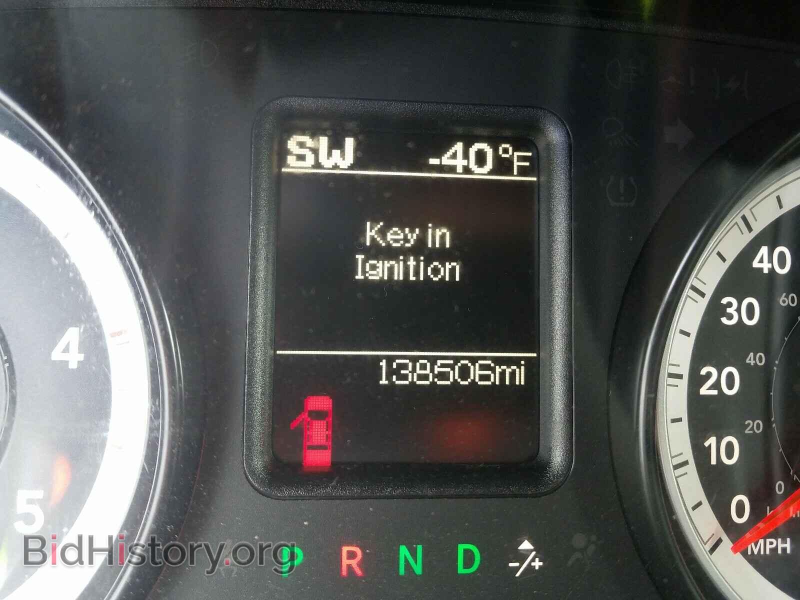 2014 RAM 3500 - VIN: 3C63RPGL2EG317087 - Фото 8