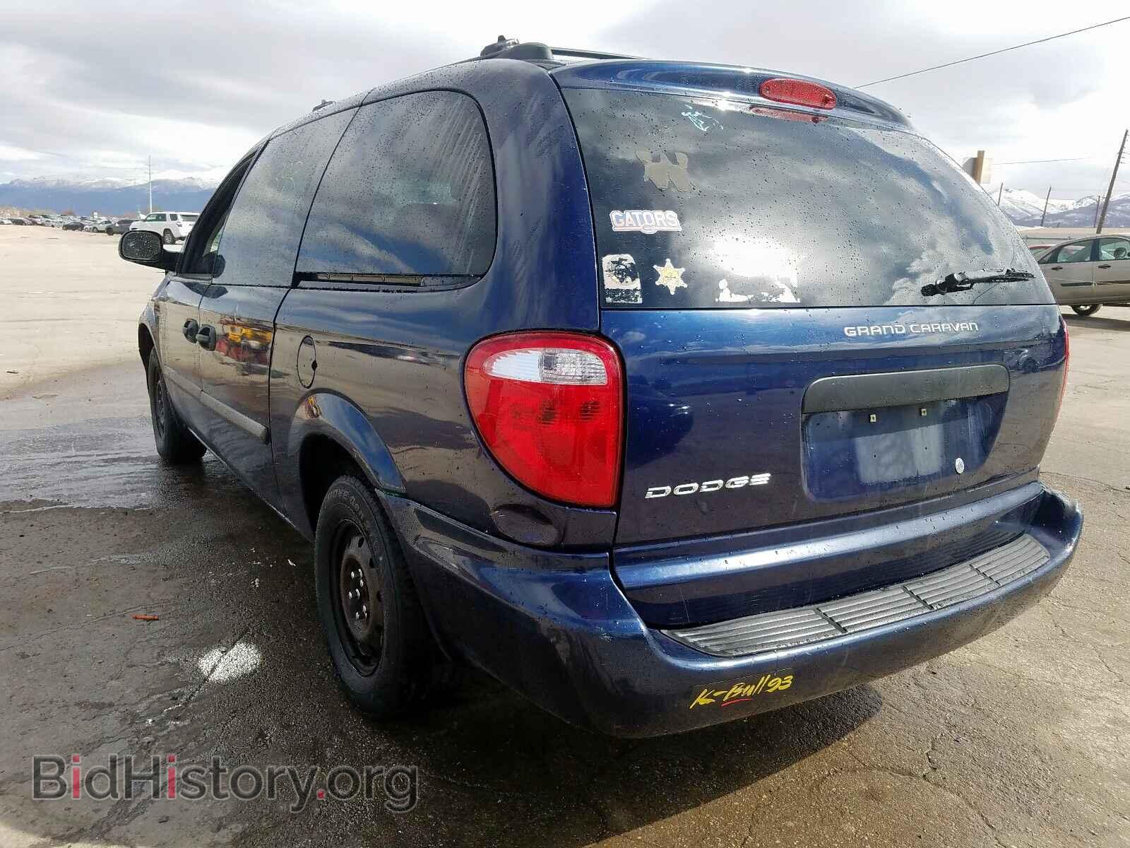 2005 DODGE CARAVAN - VIN: 1D4GP24R75B294171 - Фото 3