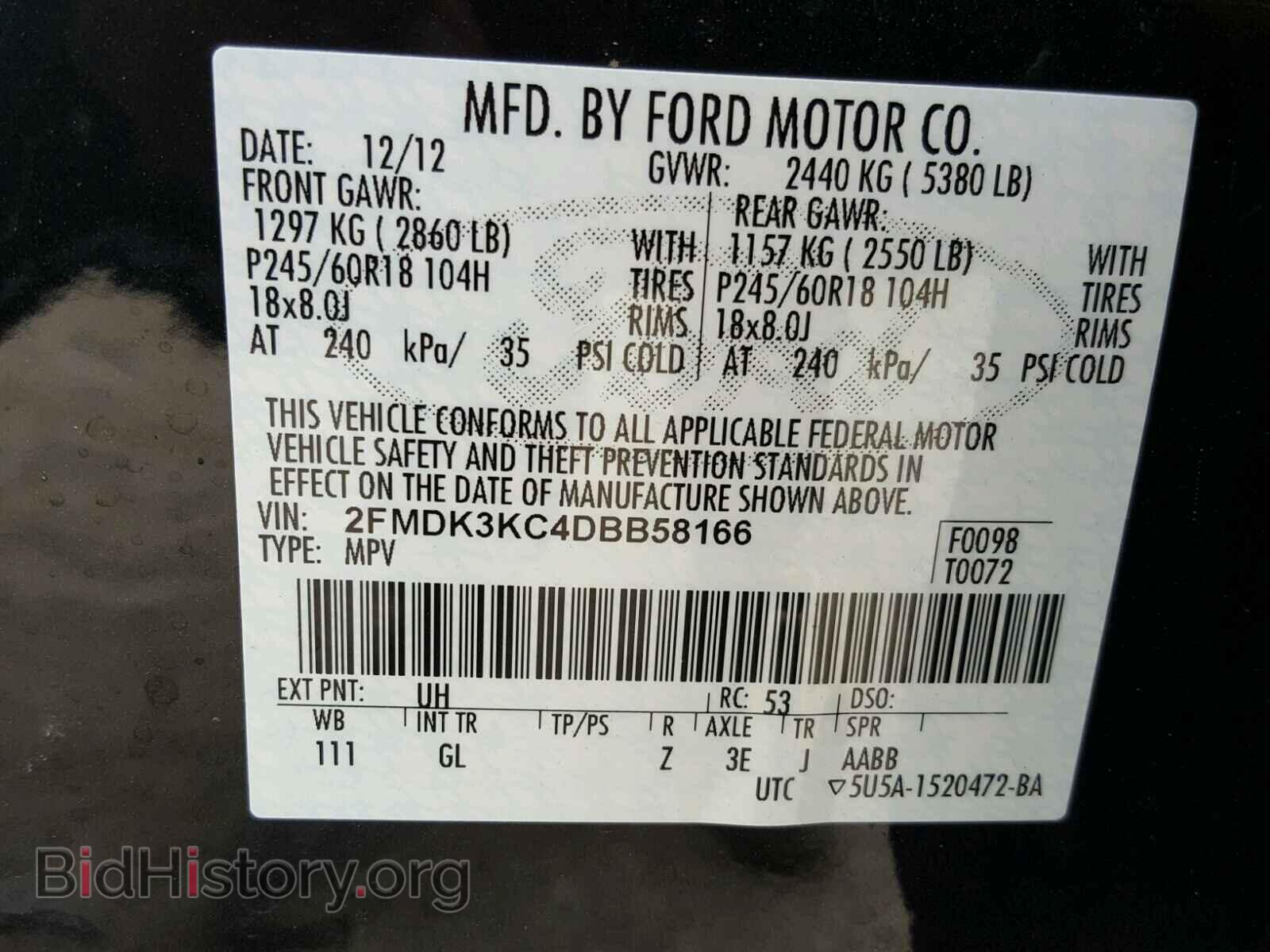 2013 FORD EDGE - VIN: 2FMDK3KC4DBB58166 - Фото 10