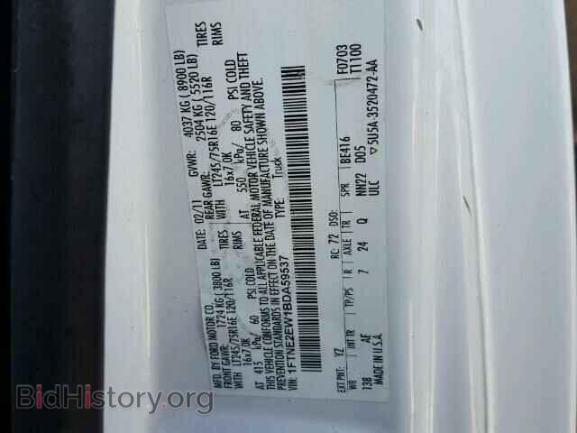 2011 FORD ECONOLINE - VIN: 1FTNE2EW1BDA59537 - Photo 10