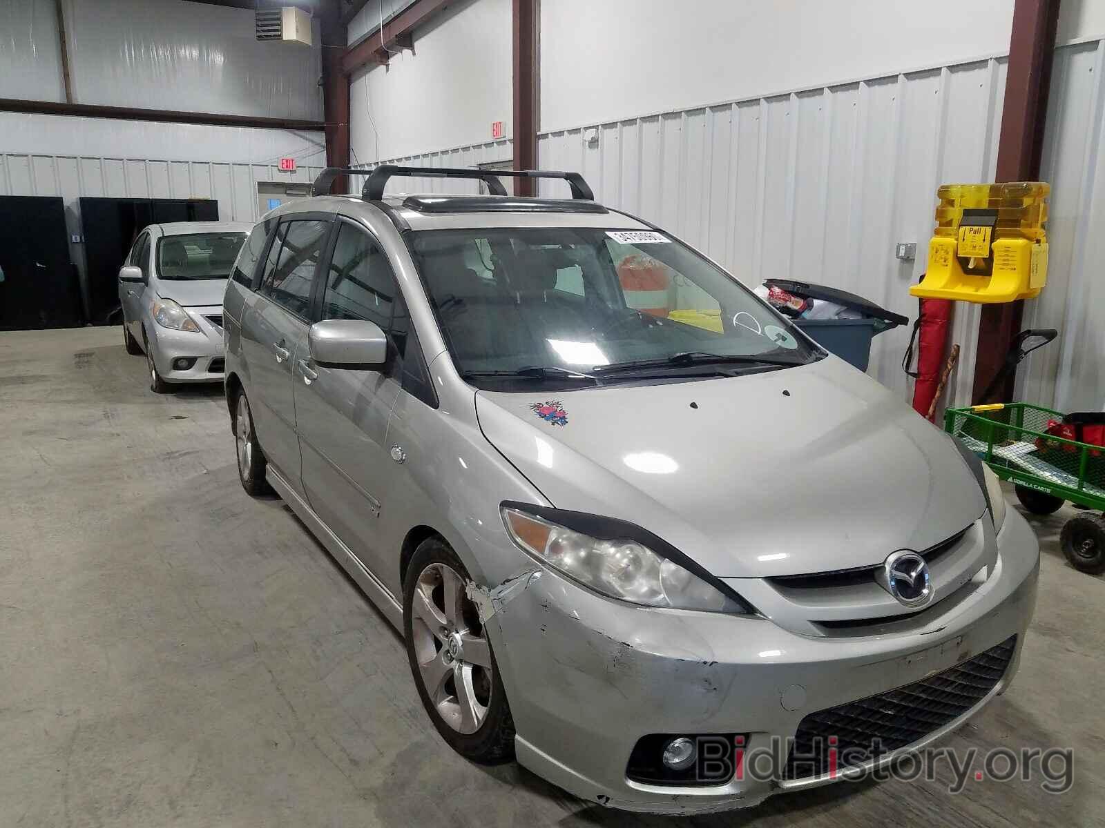 Photo JM1CR293570144570 - MAZDA 5 2007