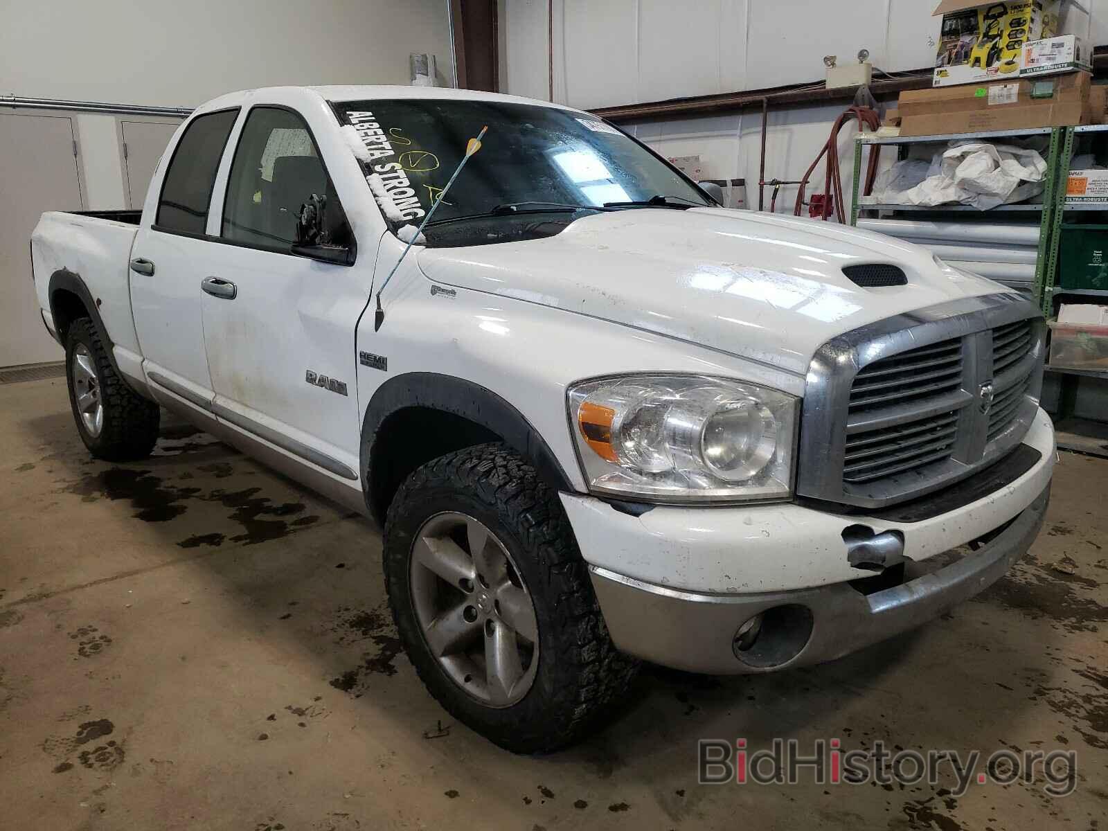 Photo 1D7HU18208J159390 - DODGE RAM 1500 2008