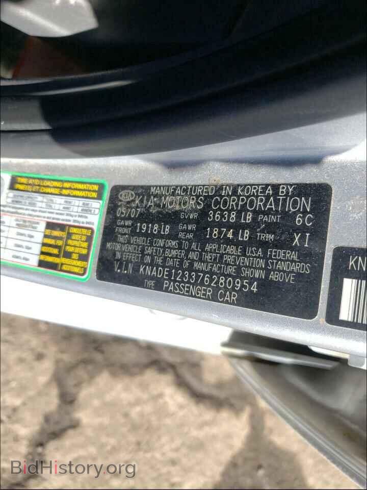 2007 KIA RIO - VIN: KNADE123376280954 - Фото 10