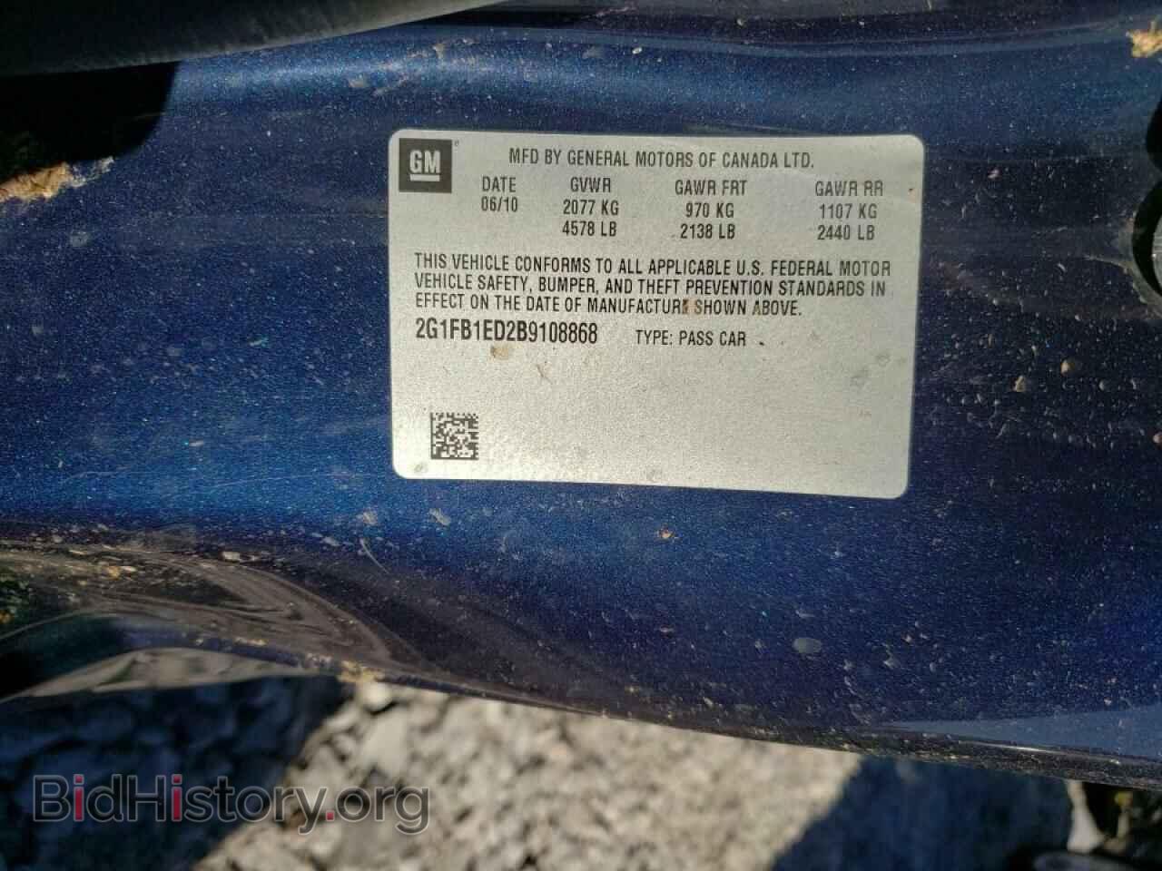 2011 CHEVROLET CAMARO - VIN: 2G1FB1ED2B9108868 - Фото 10