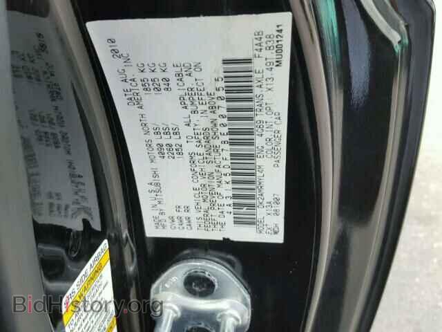 2011 MITSUBISHI ECLIPSE - VIN: 4A31K5DF7BE007055 - Фото 10