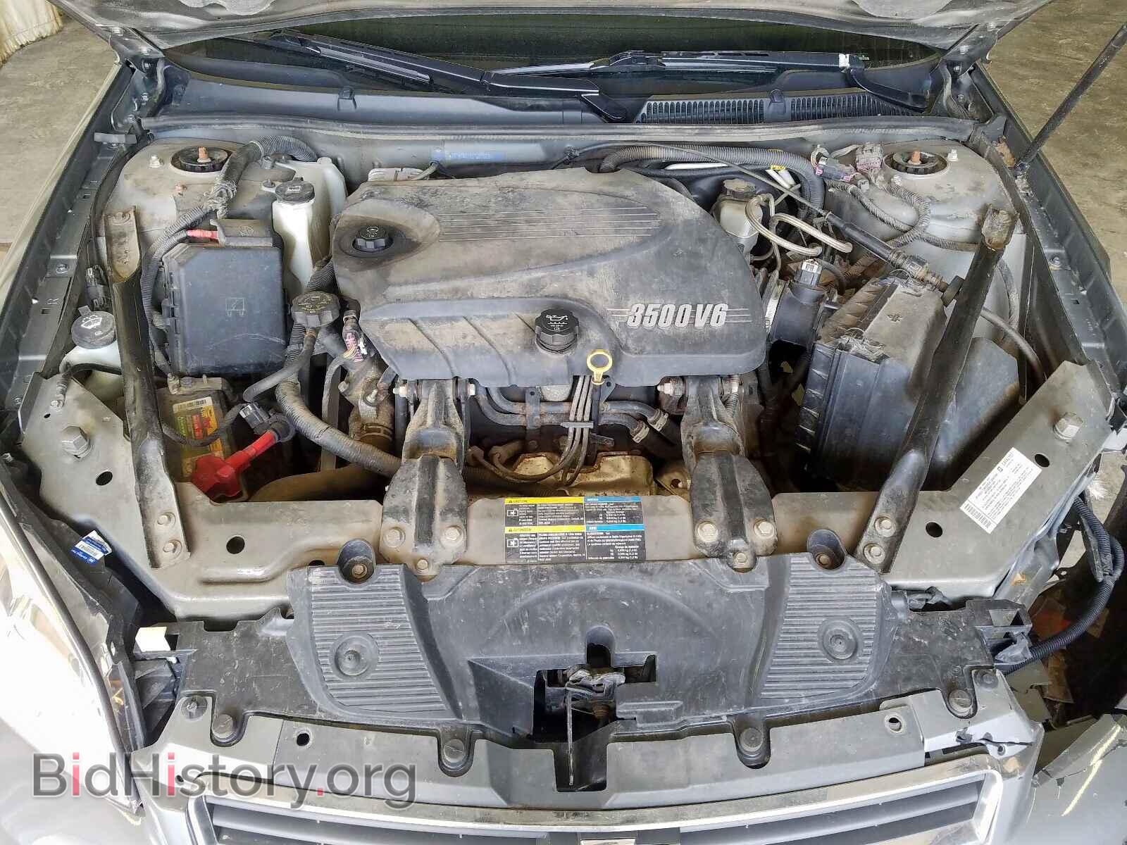 2008 CHEVROLET IMPALA - VIN: 2G1WT58K681203228 - Фото 7