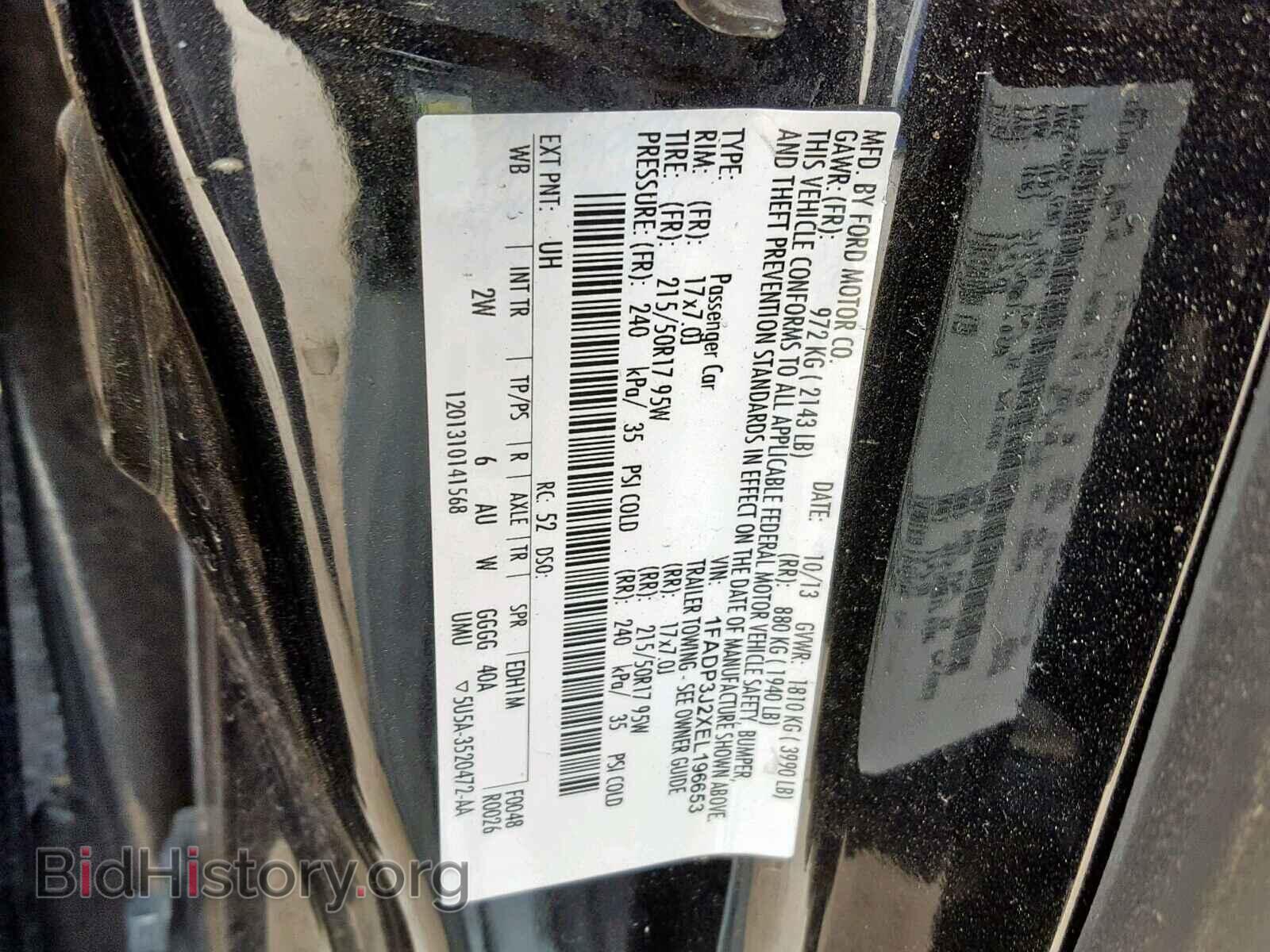2014 FORD FOCUS - VIN: 1FADP3J2XEL196653 - Фото 10