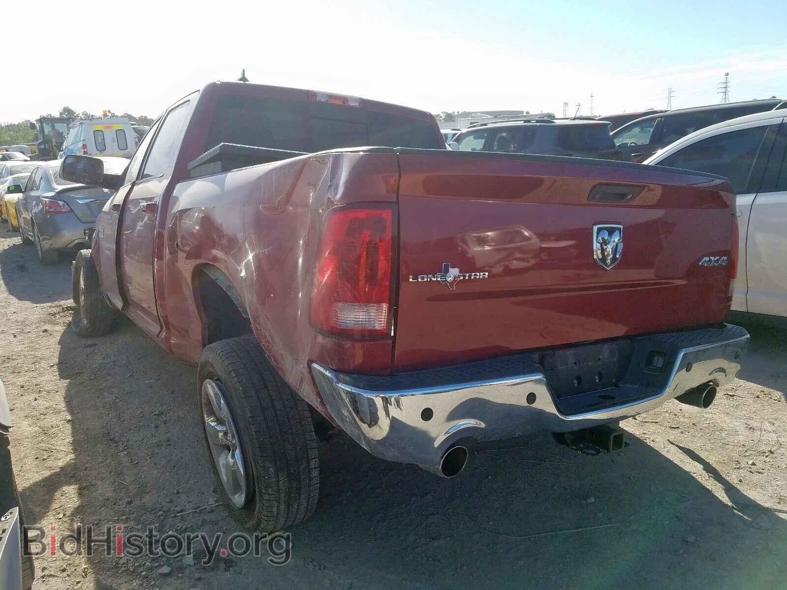2013 RAM 1500 - VIN: 1C6RR7LT3DS560639 - Фото 3