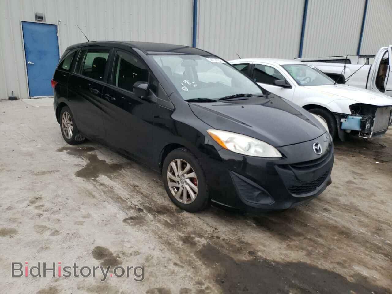 Photo JM1CW2BL4C0100573 - MAZDA 5 2012
