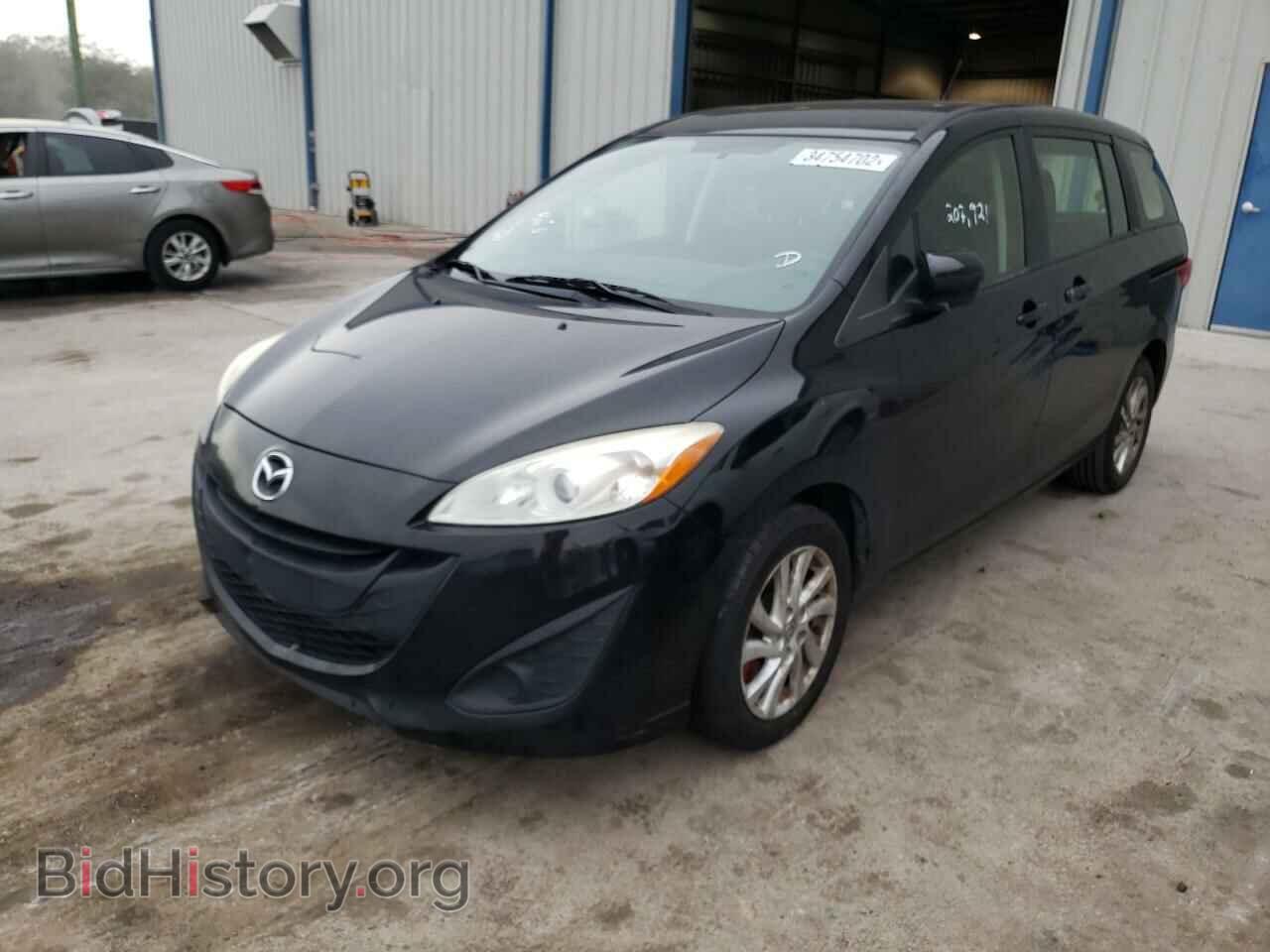 2012 MAZDA 5 - VIN: JM1CW2BL4C0100573 - Фото 2