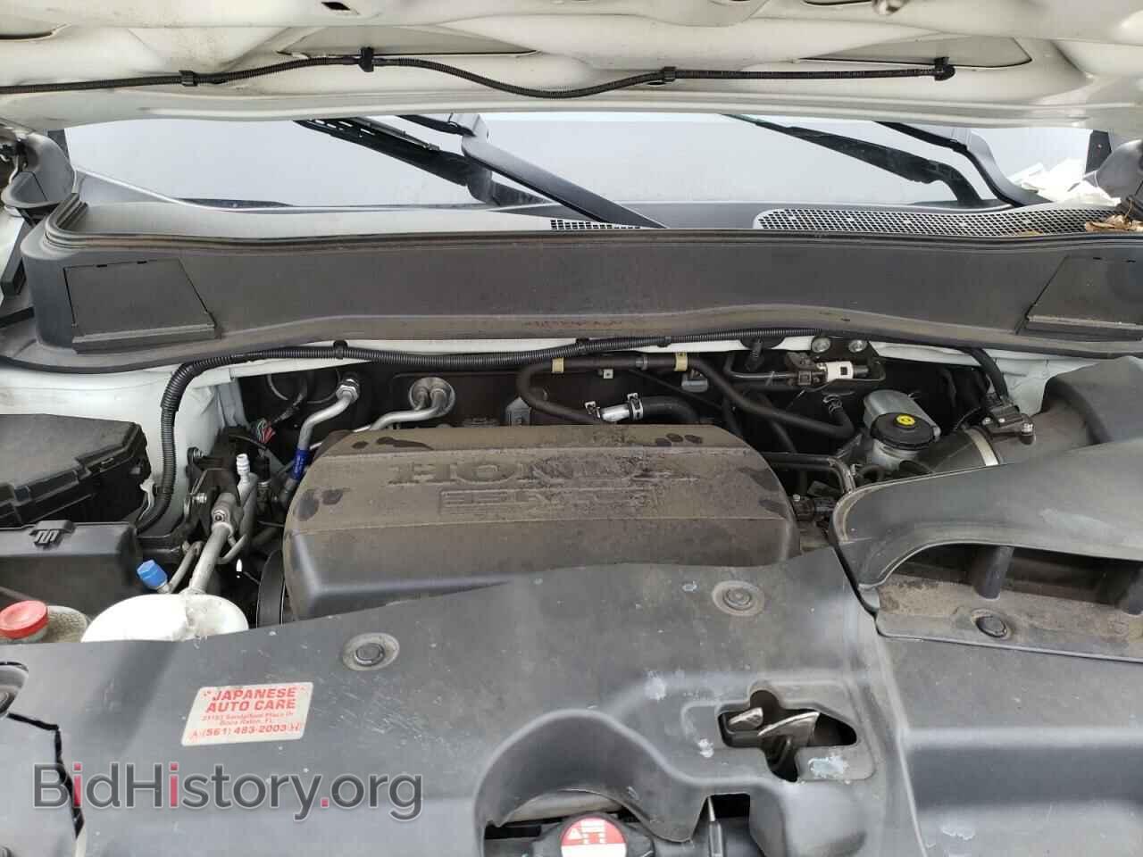 2015 HONDA PILOT - VIN: 5FNYF3H26FB020868 - Фото 7