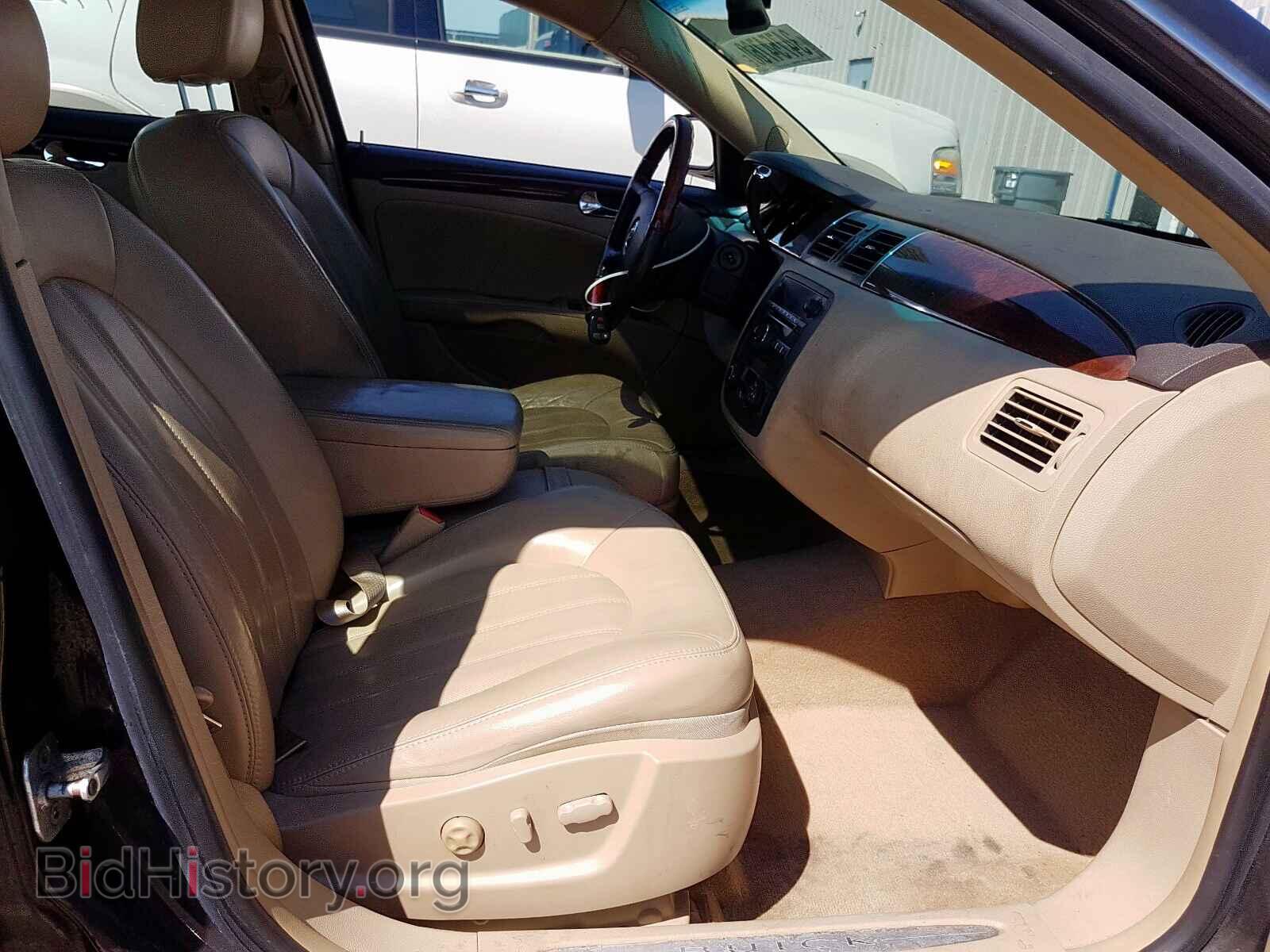 2008 BUICK LUCERNE - VIN: 1G4HD57258U129900 - Фото 5