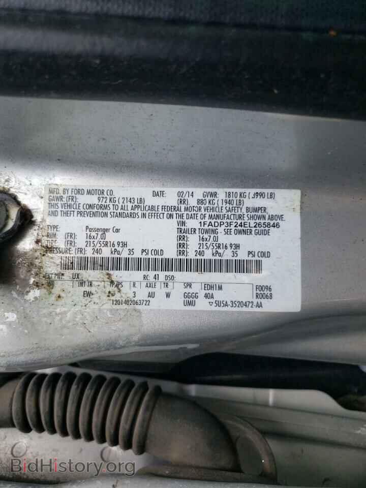 2014 FORD FOCUS - VIN: 1FADP3F24EL265846 - Фото 10