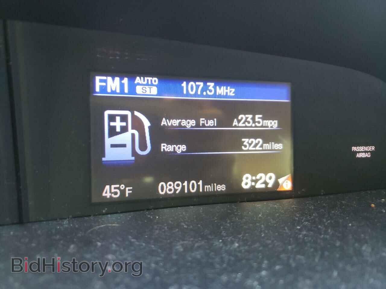 2012 HONDA CIVIC - VIN: 19XFB2F8XCE072932 - Фото 8