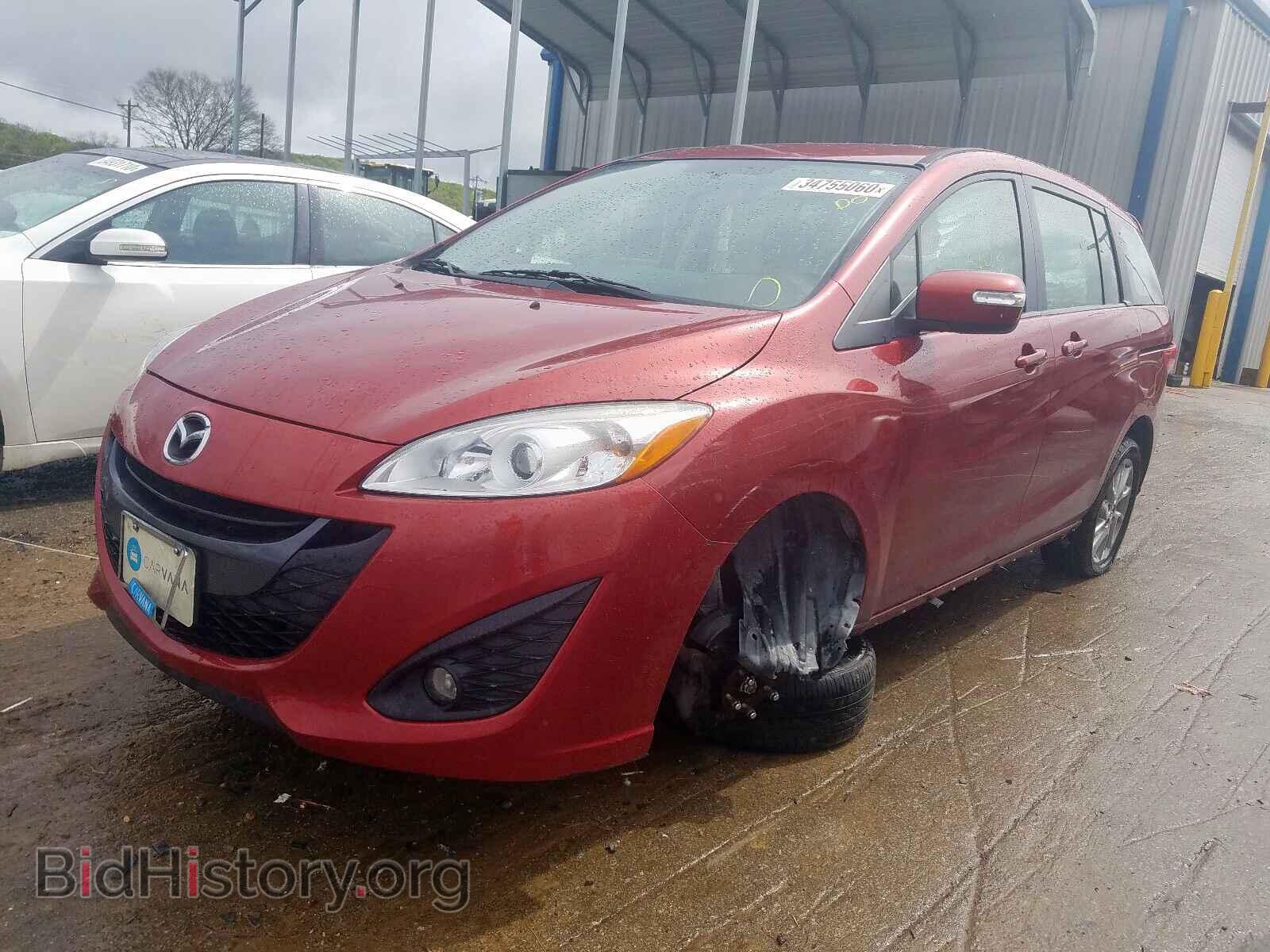 2014 MAZDA 5 - VIN: JM1CW2CL1E0167388 - Фото 2