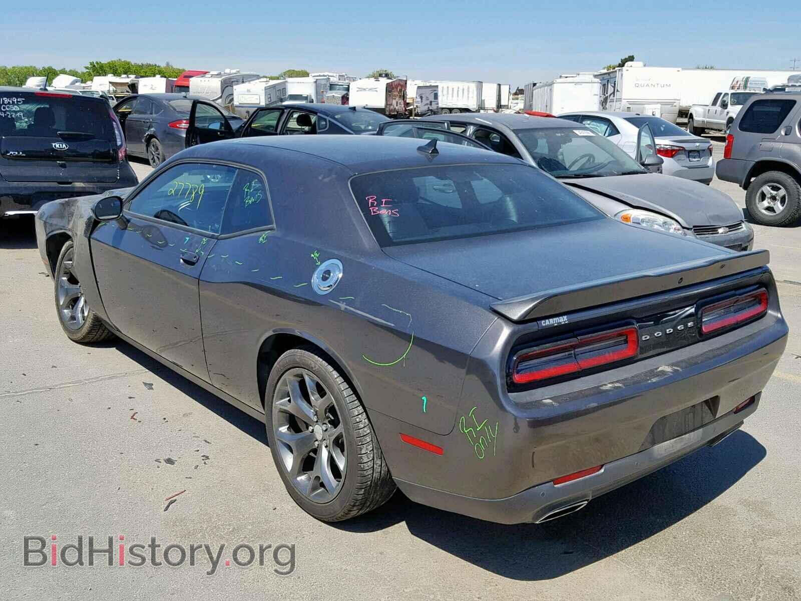 2015 DODGE CHALLENGER - VIN: 2C3CDZBG3FH873797 - Фото 3