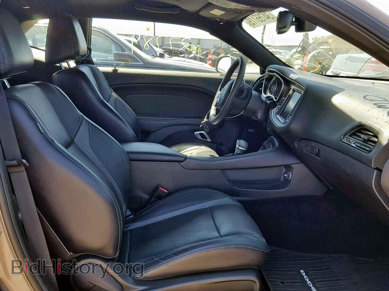 2015 DODGE CHALLENGER - VIN: 2C3CDZBG3FH873797 - Фото 5