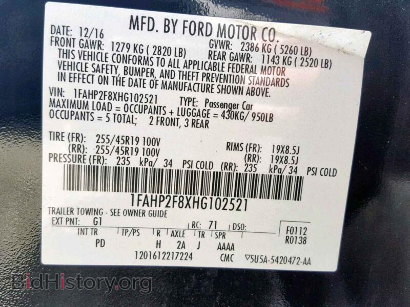 2017 Ford TAURUS (VIN 1FAHP2F8XHG102521) — фото 10 из 10