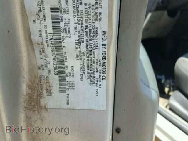 2007 FORD FOCUS - VIN: 1FAFP34N47W123858 - Фото 10