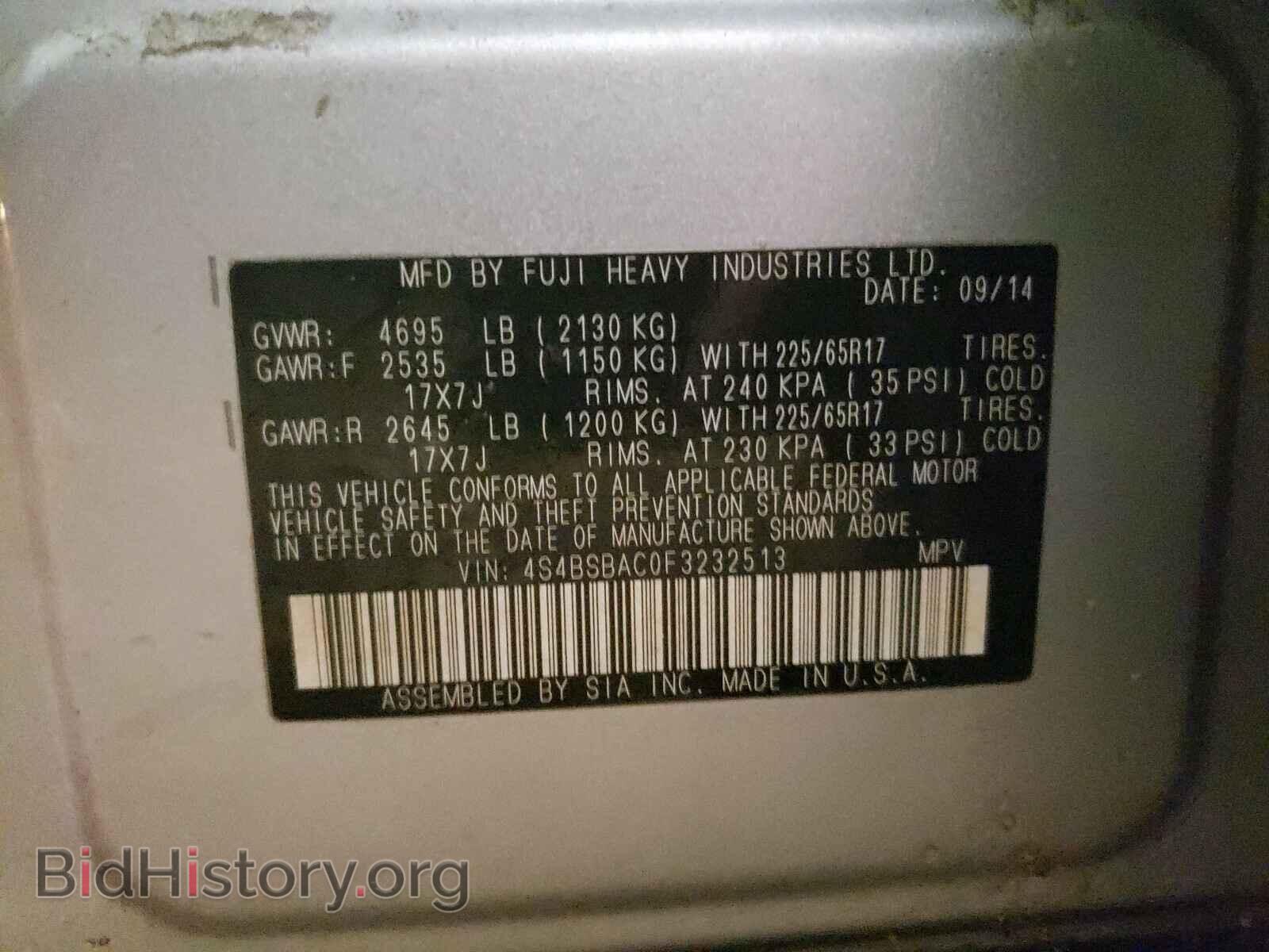 2015 SUBARU OUTBACK - VIN: 4S4BSBAC0F3232513 - Photo 10