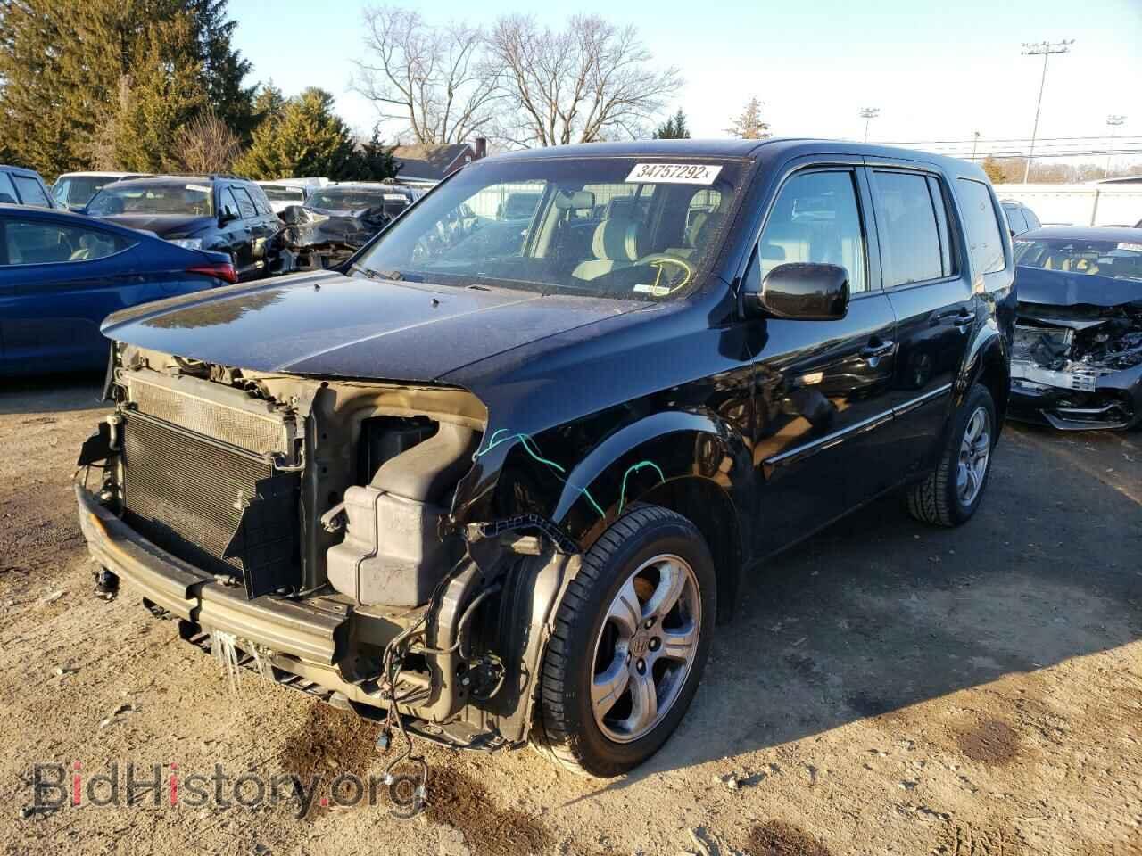 2014 HONDA PILOT - VIN: 5FNYF3H41EB017294 - Фото 2