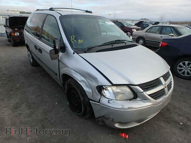 Photo 1D4GP25R85B261825 - DODGE CARAVAN 2005