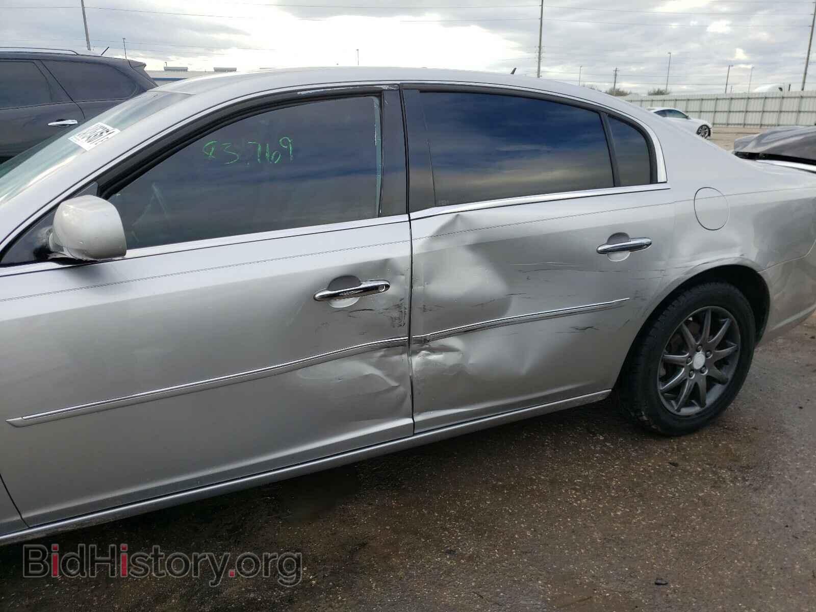 2006 BUICK LUCERNE - VIN: 1G4HD572X6U196375 - Фото 9