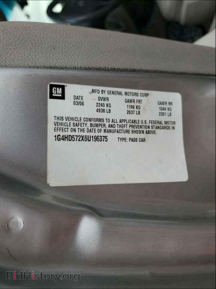 2006 BUICK LUCERNE - VIN: 1G4HD572X6U196375 - Фото 10