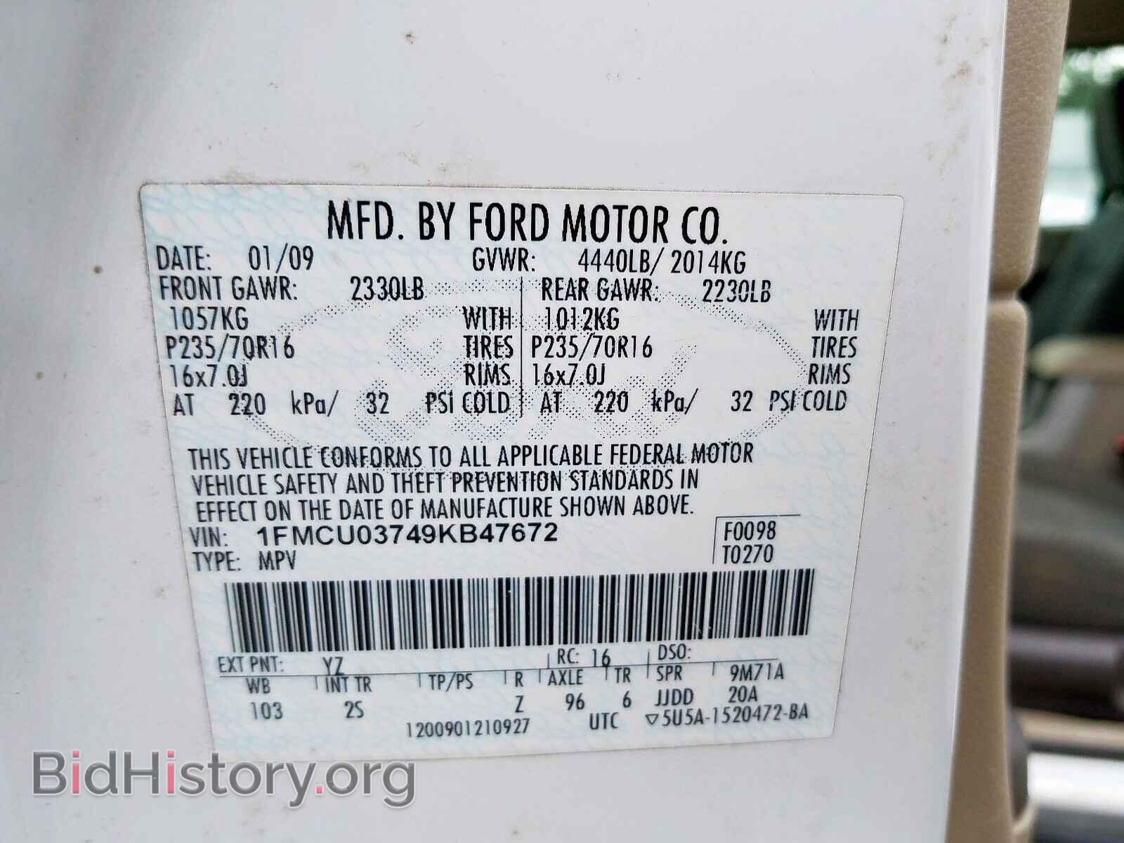 2009 FORD ESCAPE - VIN: 1FMCU03749KB47672 - Фото 10
