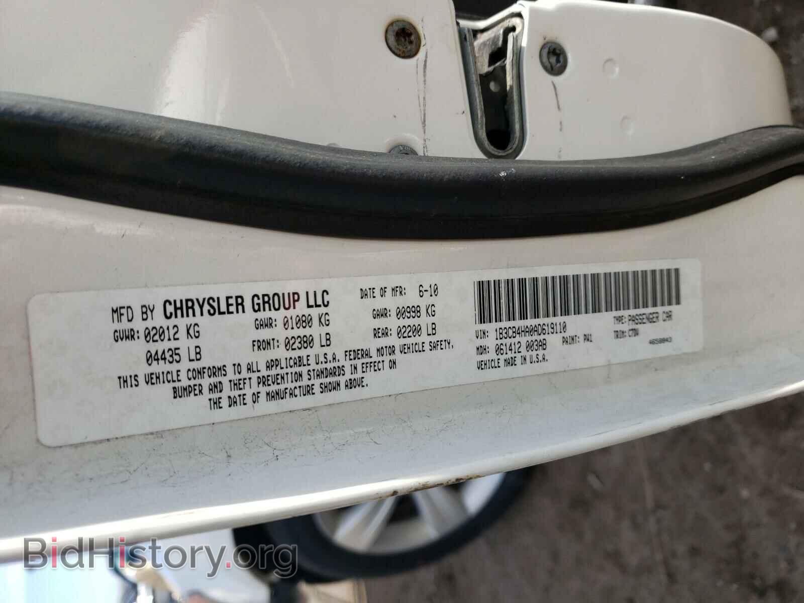 2010 DODGE CALIBER - VIN: 1B3CB4HA0AD619110 - Фото 10