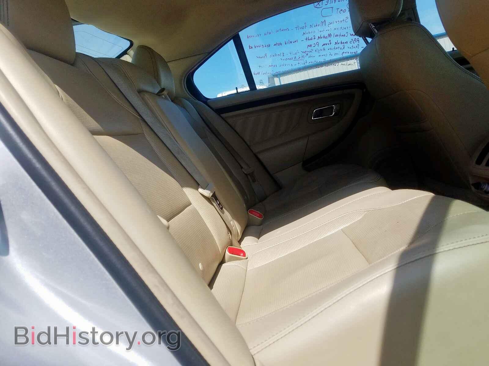 2013 FORD TAURUS - VIN: 1FAHP2F81DG231175 - Фото 6