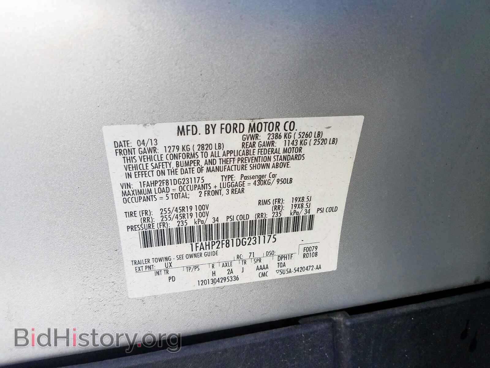 2013 FORD TAURUS - VIN: 1FAHP2F81DG231175 - Фото 10