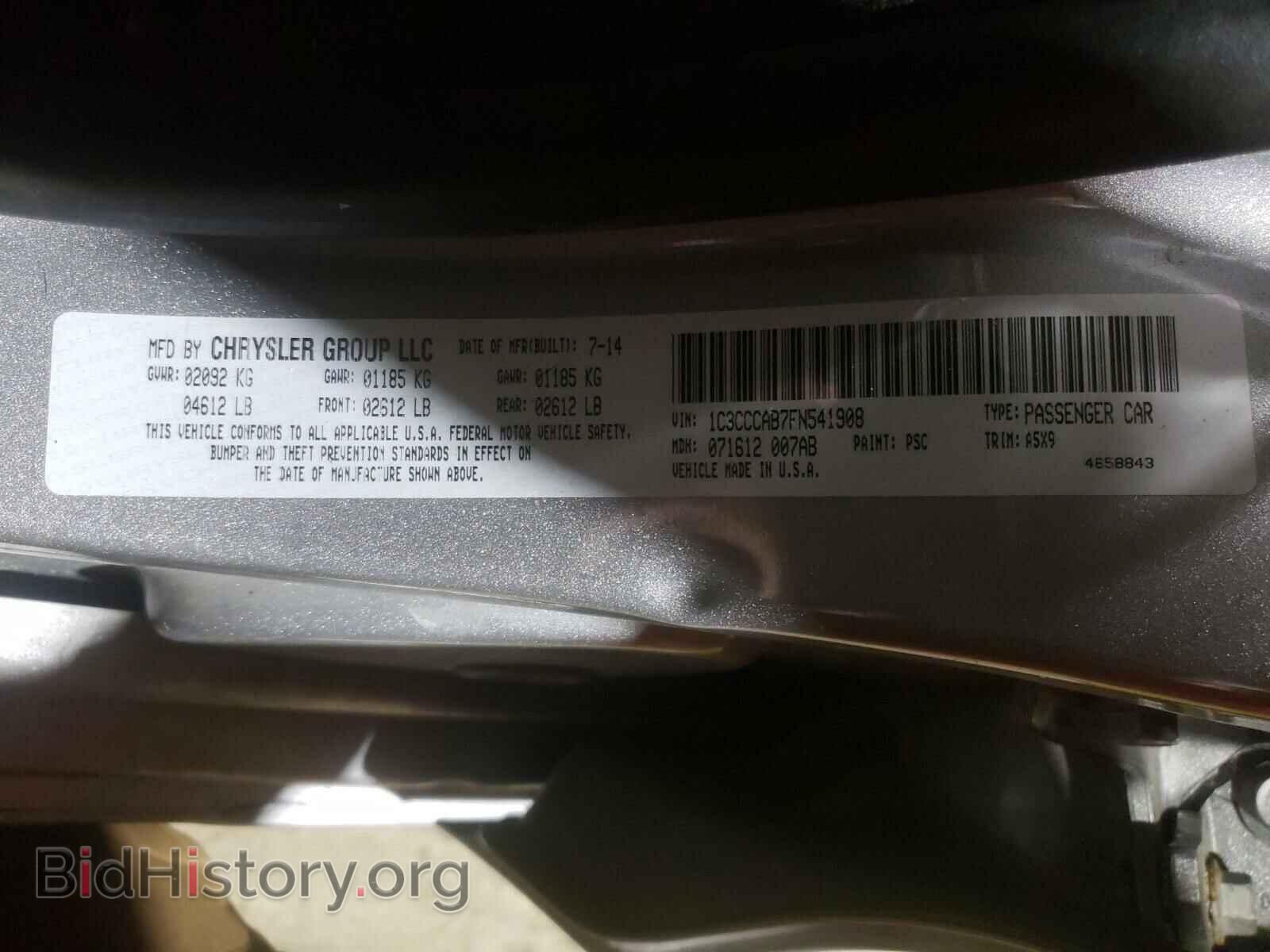 2015 CHRYSLER 200 - VIN: 1C3CCCAB7FN541908 - Photo 10