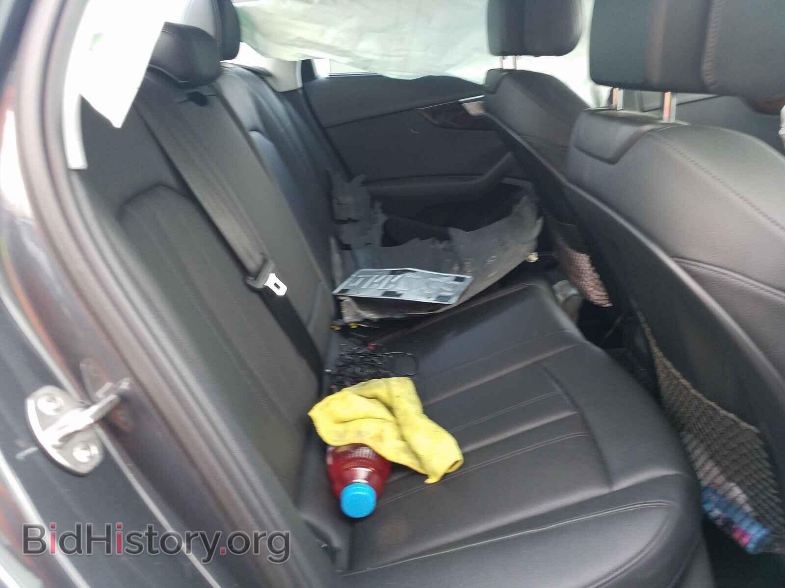 2017 AUDI A4 - VIN: WAUFNAF48HN010749 - Фото 6