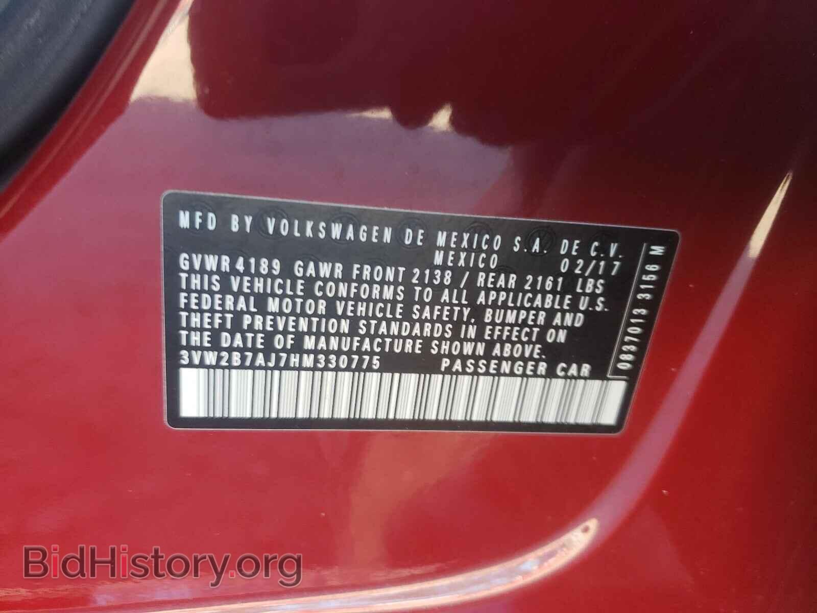 2017 VOLKSWAGEN JETTA - VIN: 3VW2B7AJ7HM330775 - Фото 10
