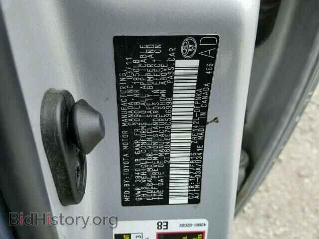 2011 TOYOTA COROLLA - VIN: 2T1BU4EE7BC596998 - Фото 10