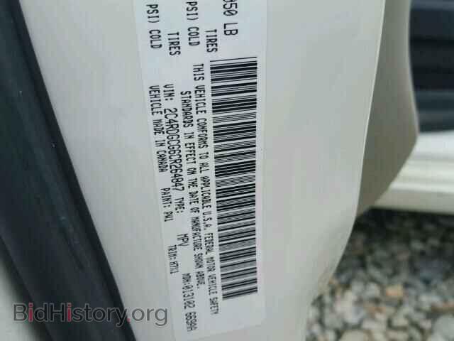 2012 DODGE CARAVAN - VIN: 2C4RDGCG6CR264847 - Фото 10