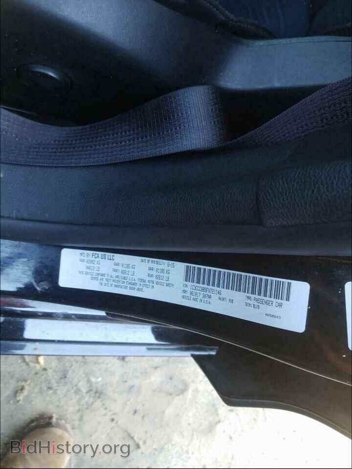 2015 CHRYSLER 200 - VIN: 1C3CCCBB9FN721146 - Фото 10