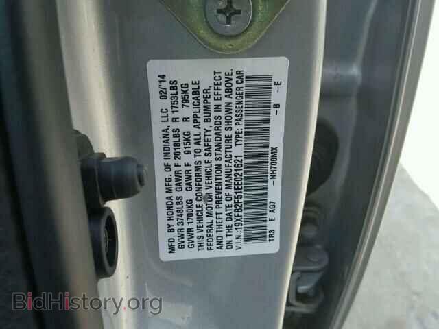 2014 HONDA CIVIC - VIN: 19XFB2F51EE021621 - Photo 10