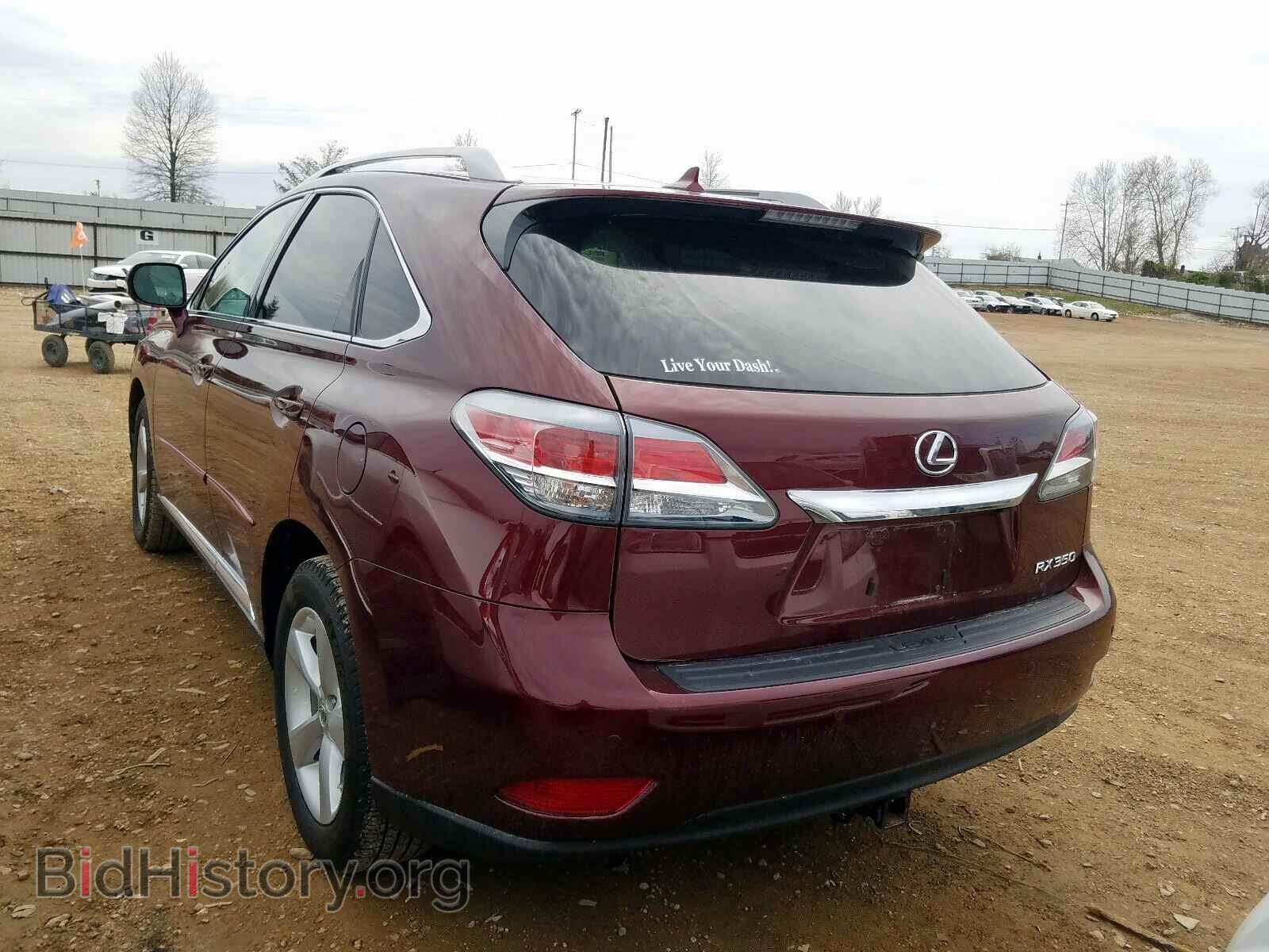 2013 LEXUS RX 350 BAS - VIN: 2T2BK1BA0DC162975 - Фото 3
