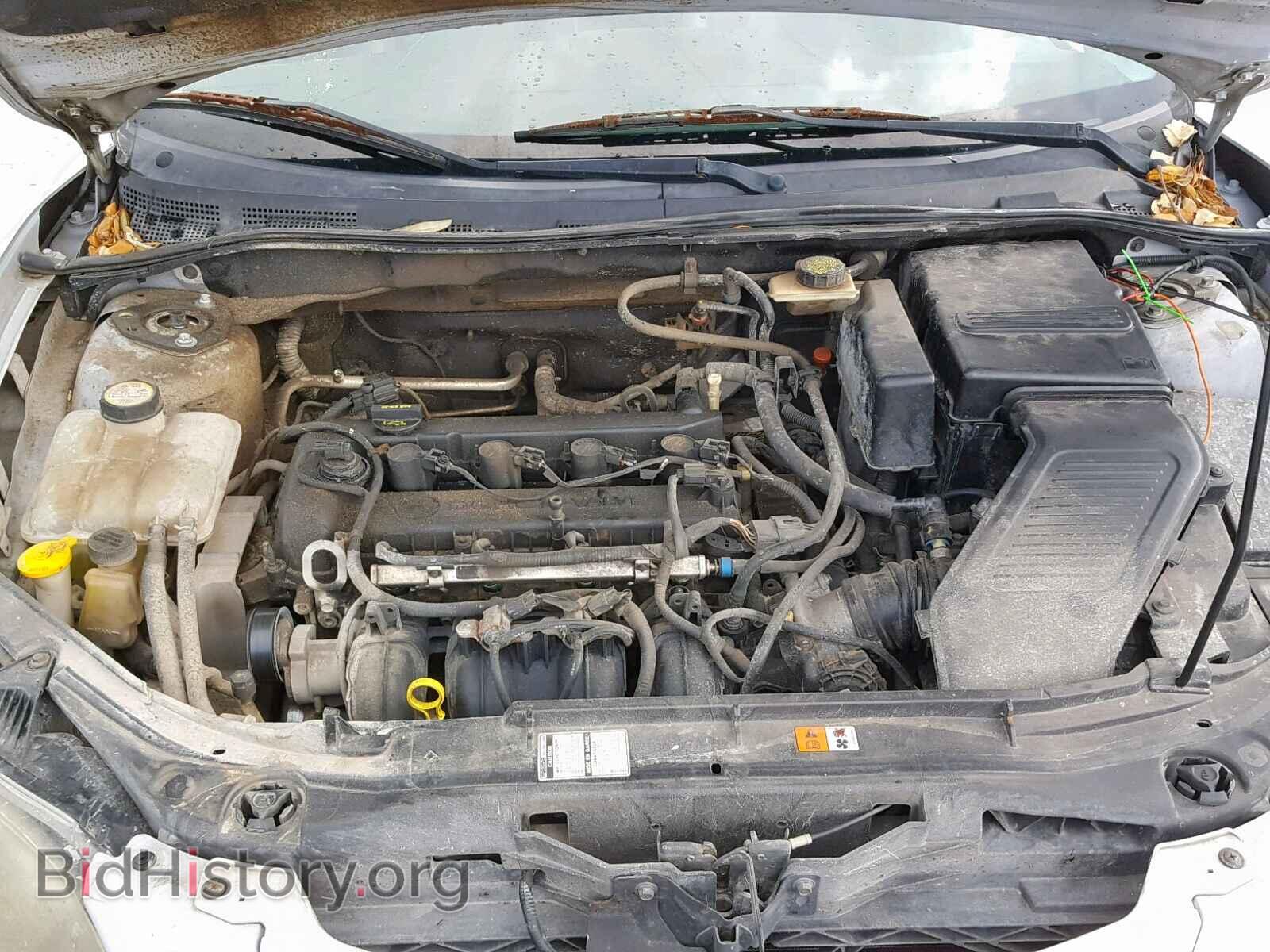 2004 MAZDA 3 S - VIN: JM1BK323841202032 - Фото 7