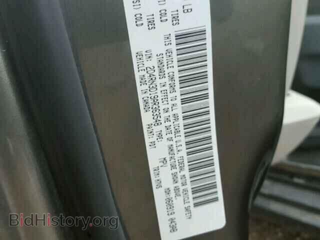 2010 DODGE CARAVAN - VIN: 2D4RN3D19AR363548 - Фото 10