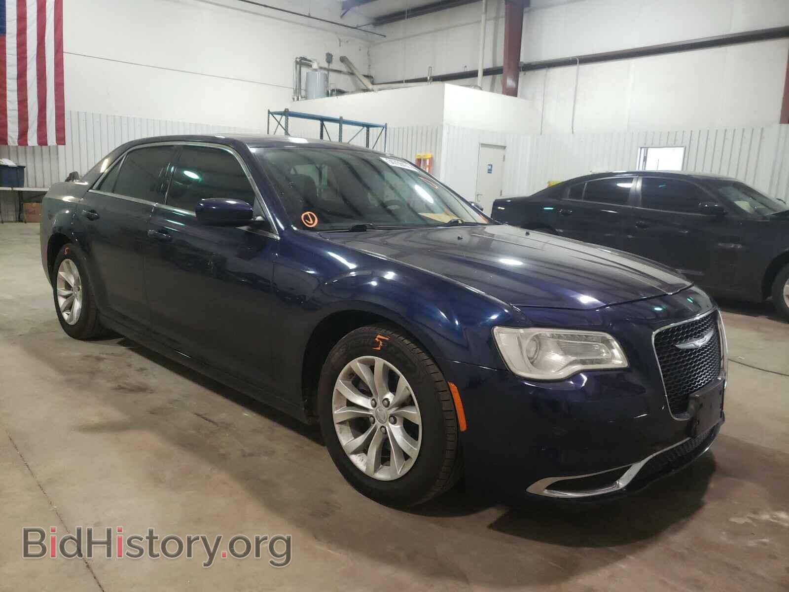 Фотография 2C3CCAAG1FH931749 - CHRYSLER 300 2015
