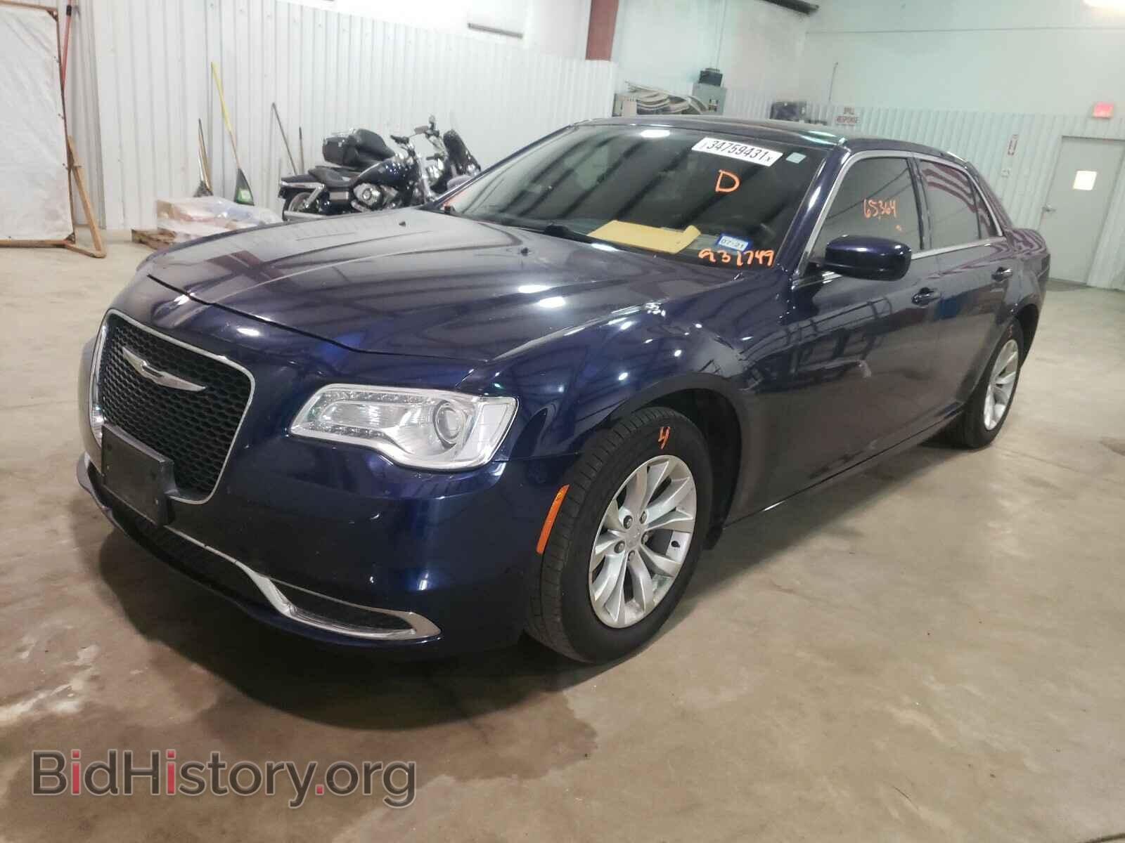 2015 CHRYSLER 300 - VIN: 2C3CCAAG1FH931749 - Фото 2