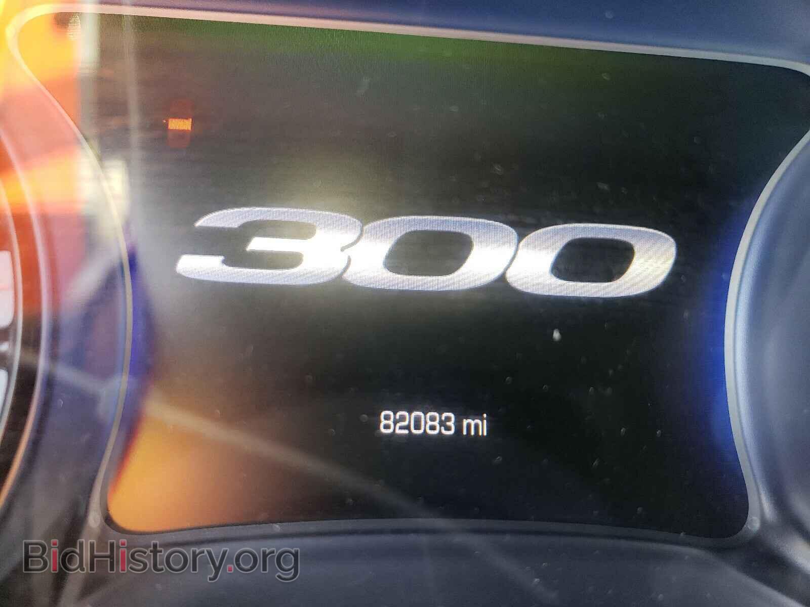 2015 CHRYSLER 300 - VIN: 2C3CCAGG3FH908903 - Фото 8
